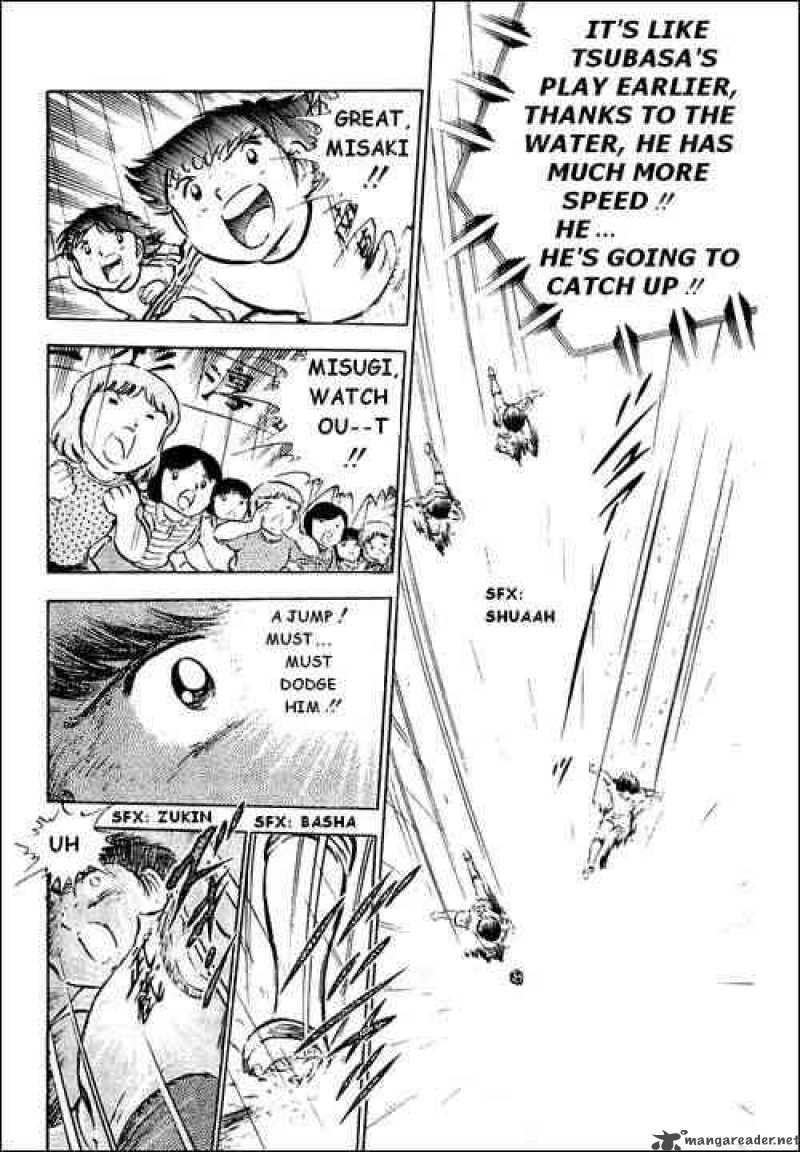 Captain Tsubasa Chapter 33 Page 18