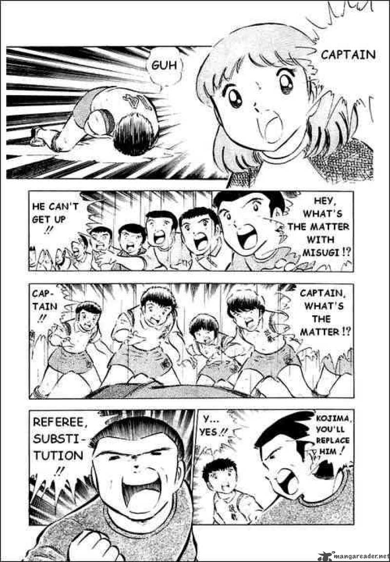 Captain Tsubasa Chapter 33 Page 2