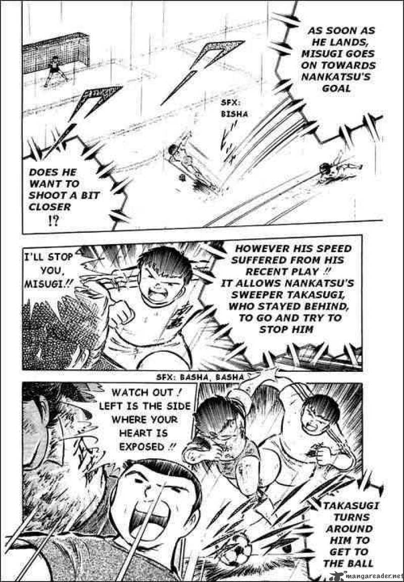 Captain Tsubasa Chapter 33 Page 20
