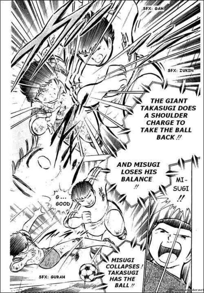 Captain Tsubasa Chapter 33 Page 21