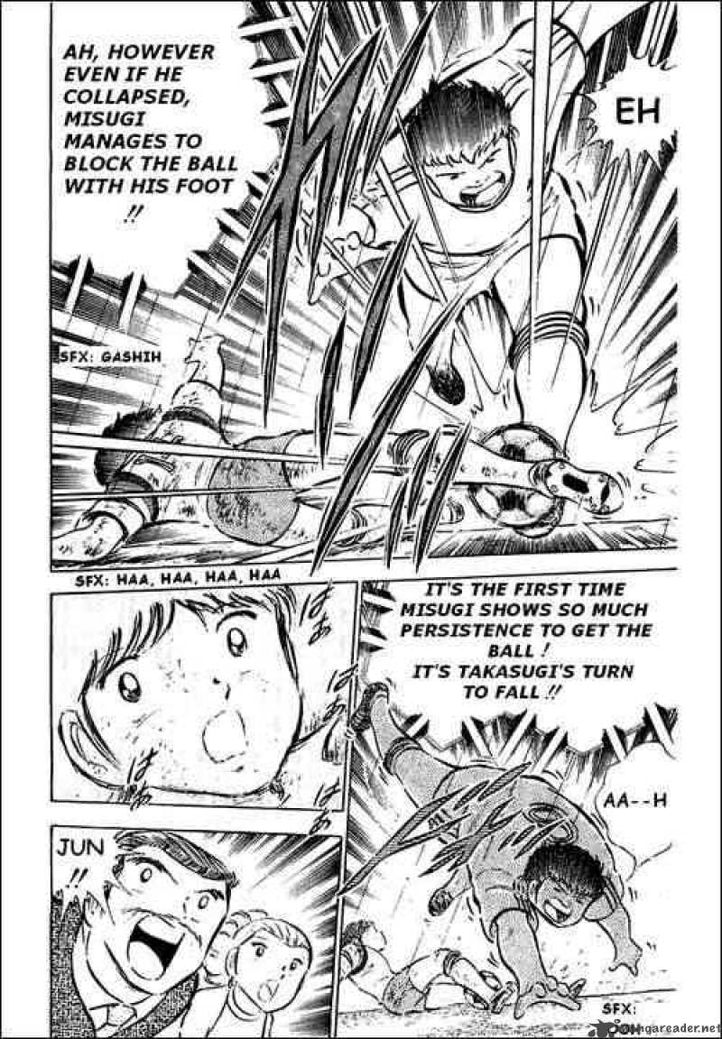 Captain Tsubasa Chapter 33 Page 22