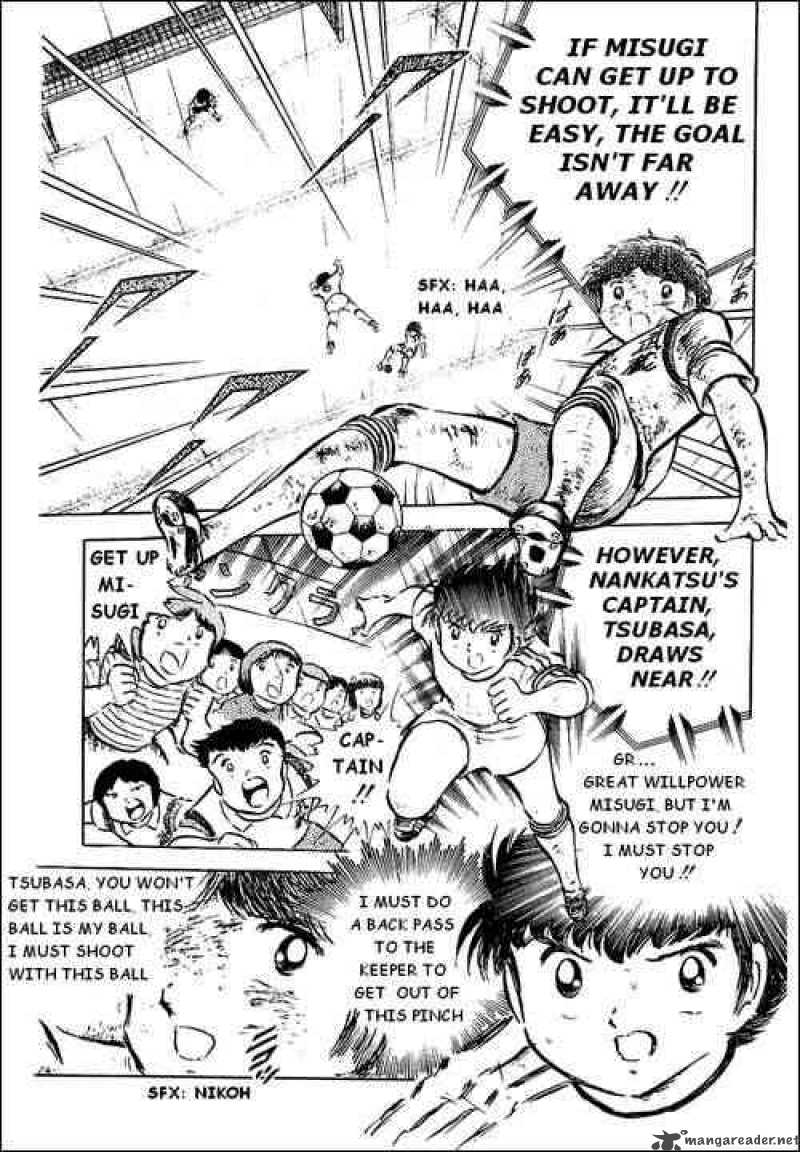 Captain Tsubasa Chapter 33 Page 23