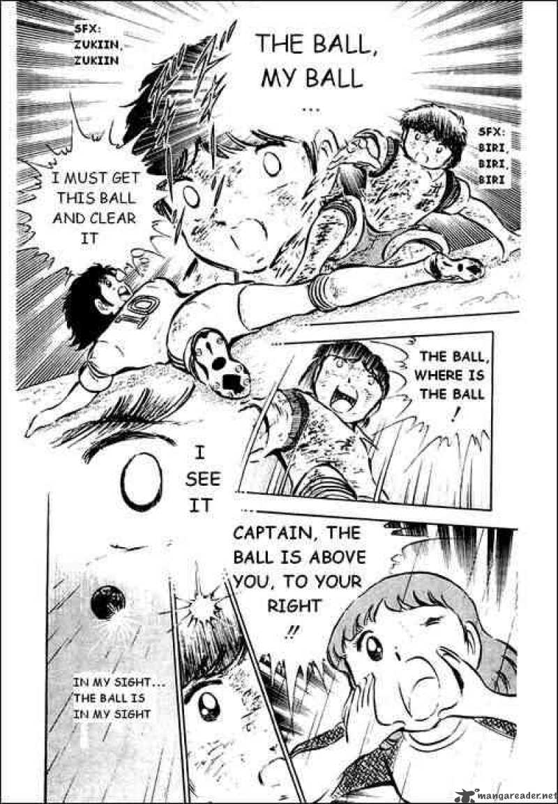 Captain Tsubasa Chapter 33 Page 25