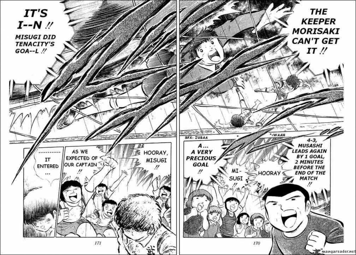 Captain Tsubasa Chapter 33 Page 27