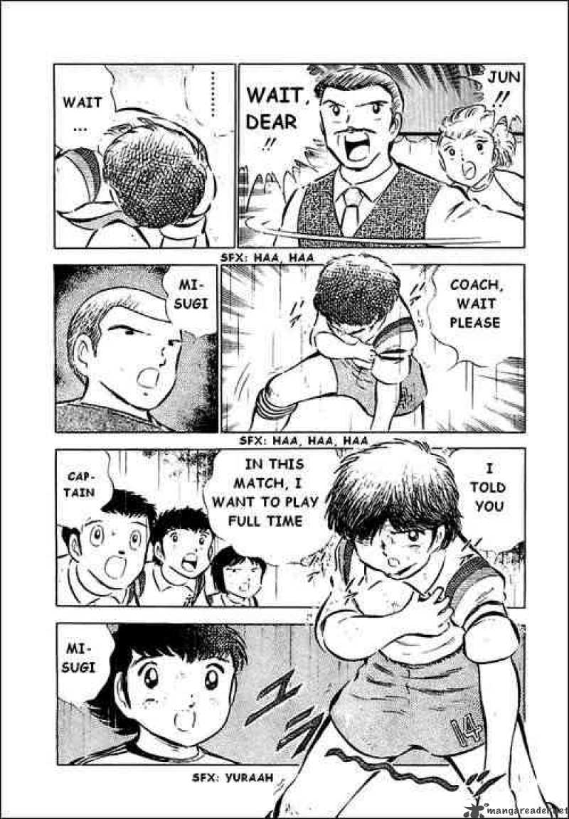 Captain Tsubasa Chapter 33 Page 3