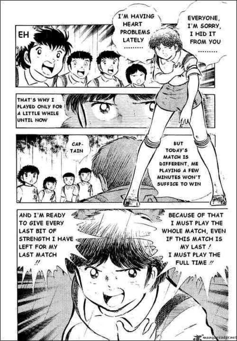 Captain Tsubasa Chapter 33 Page 4