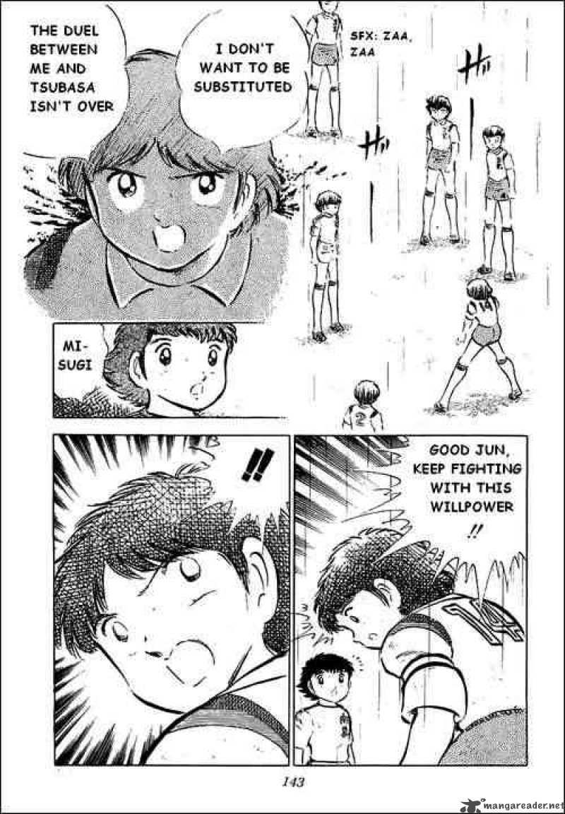 Captain Tsubasa Chapter 33 Page 5