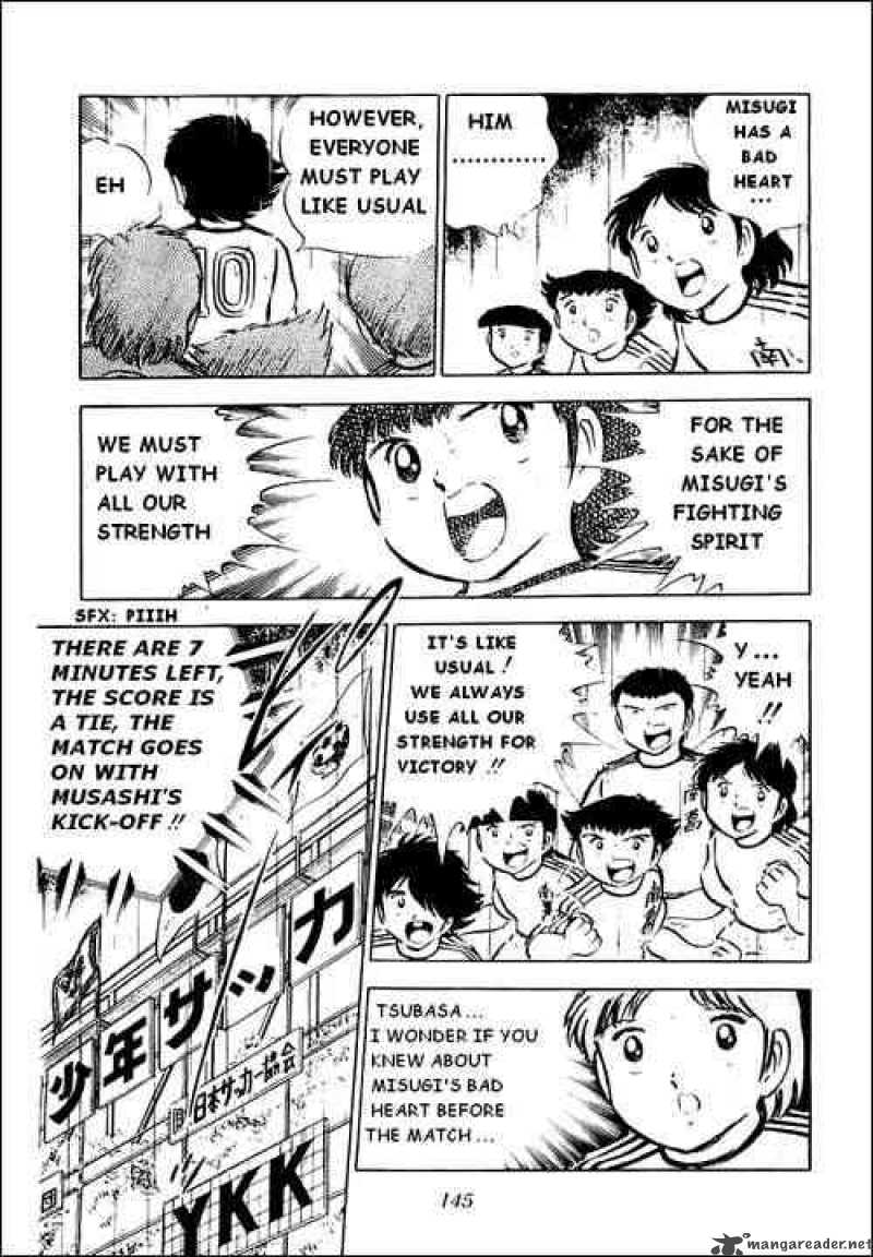 Captain Tsubasa Chapter 33 Page 7