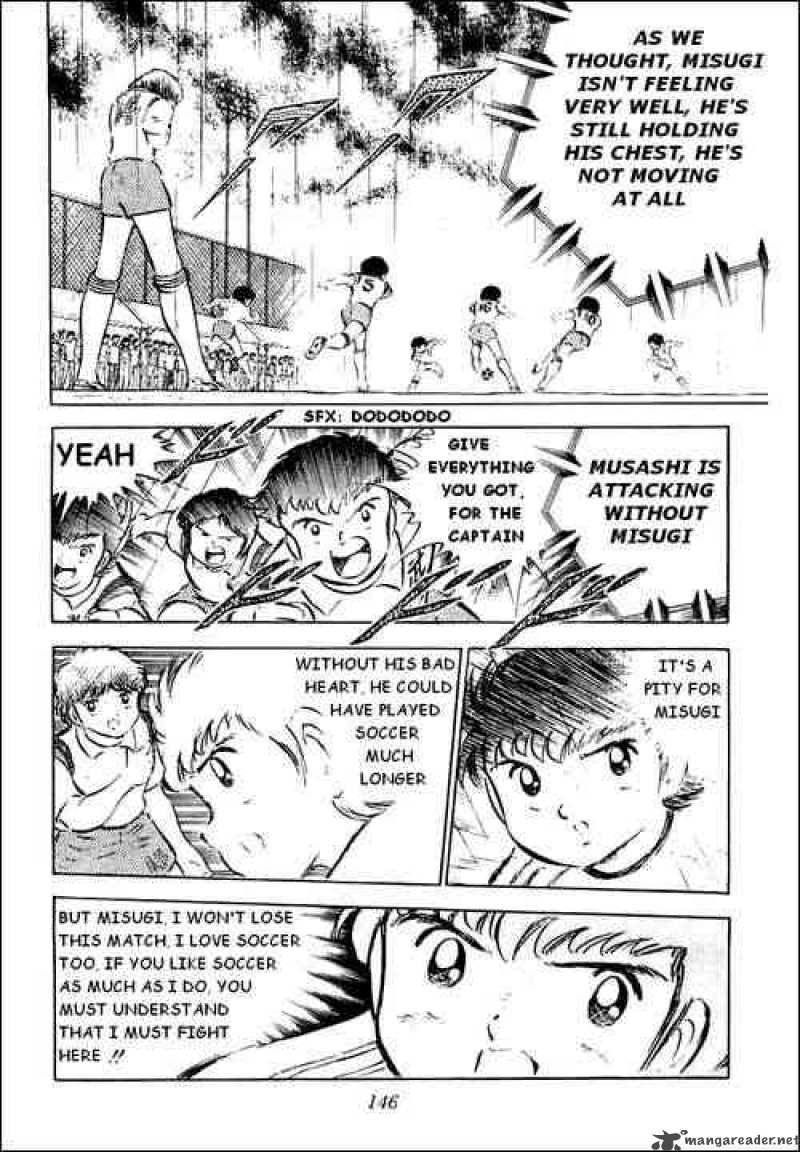 Captain Tsubasa Chapter 33 Page 8