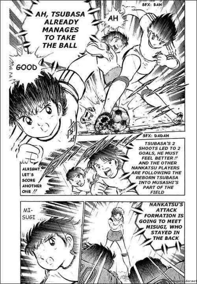 Captain Tsubasa Chapter 33 Page 9