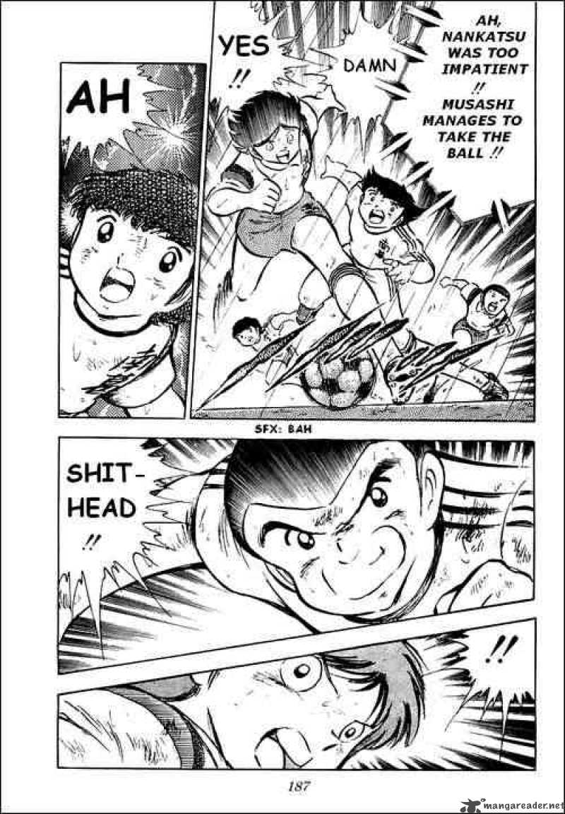 Captain Tsubasa Chapter 34 Page 13