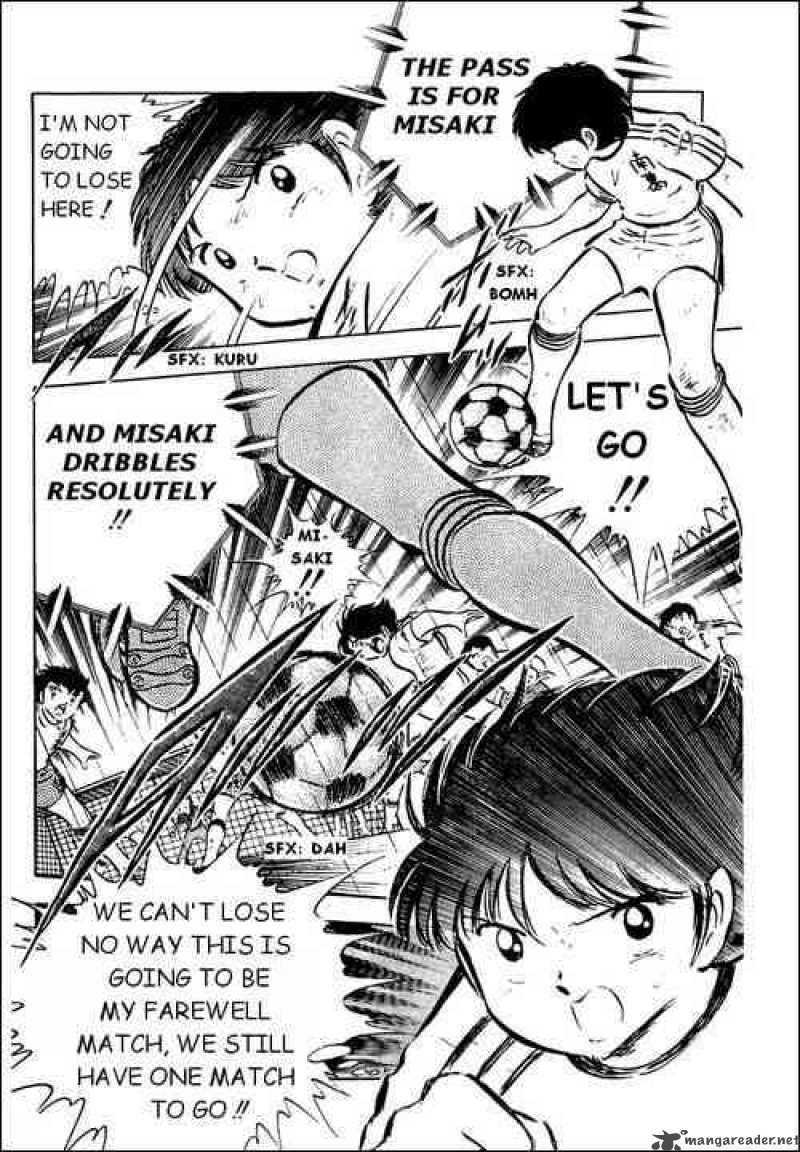 Captain Tsubasa Chapter 34 Page 16