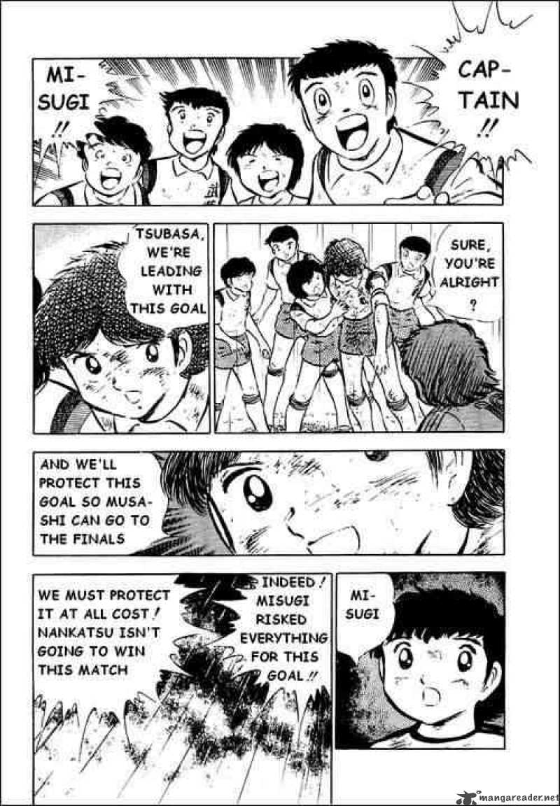 Captain Tsubasa Chapter 34 Page 4