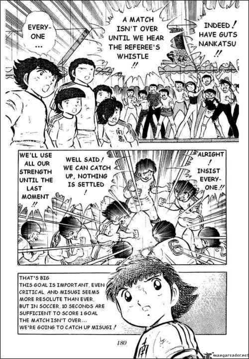 Captain Tsubasa Chapter 34 Page 6