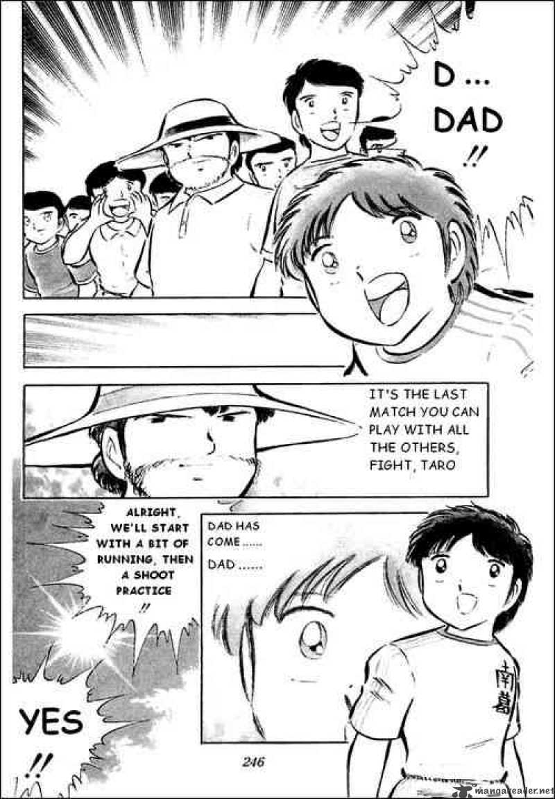 Captain Tsubasa Chapter 35 Page 12