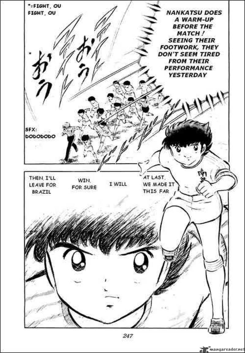 Captain Tsubasa Chapter 35 Page 13