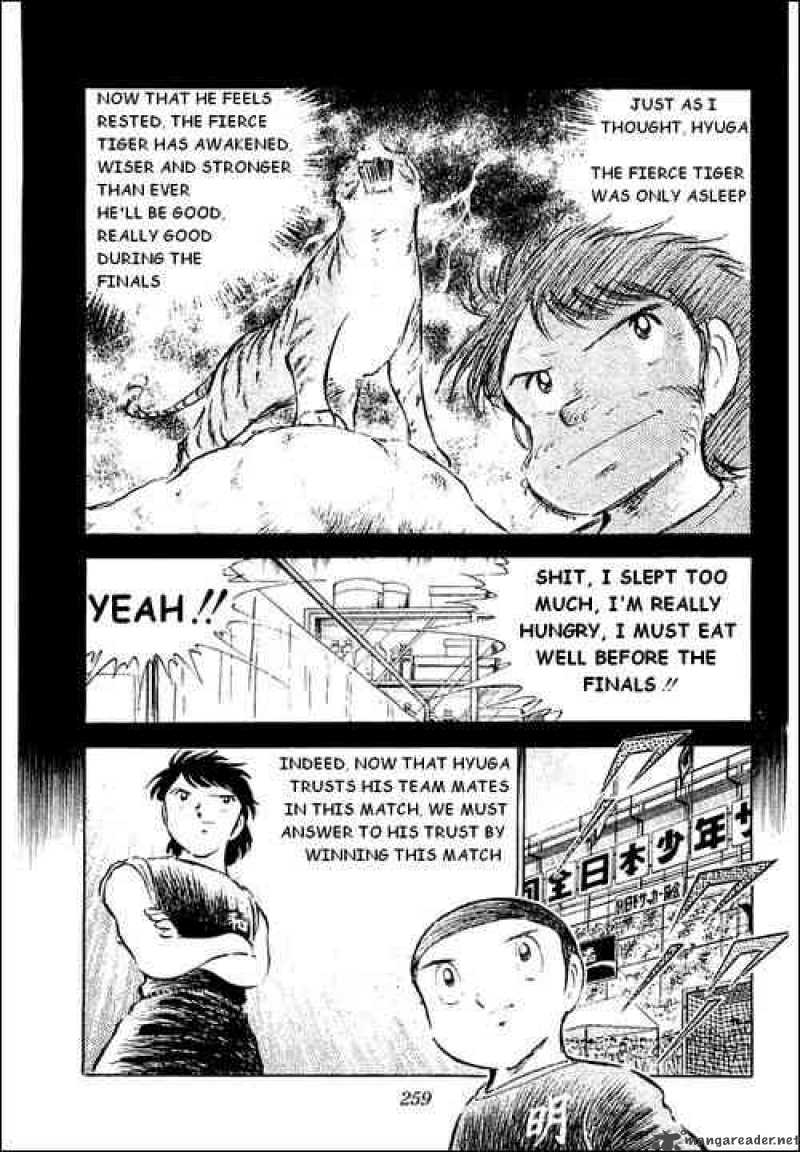 Captain Tsubasa Chapter 35 Page 24