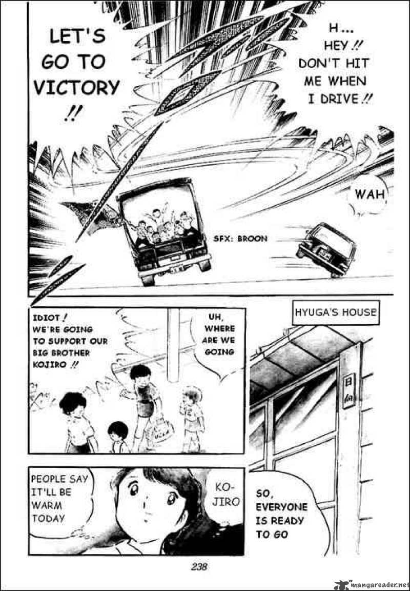 Captain Tsubasa Chapter 35 Page 5