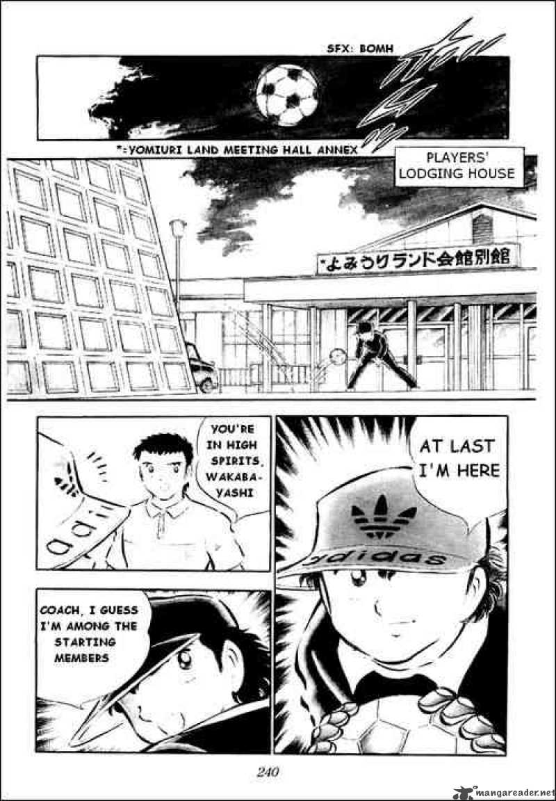 Captain Tsubasa Chapter 35 Page 7