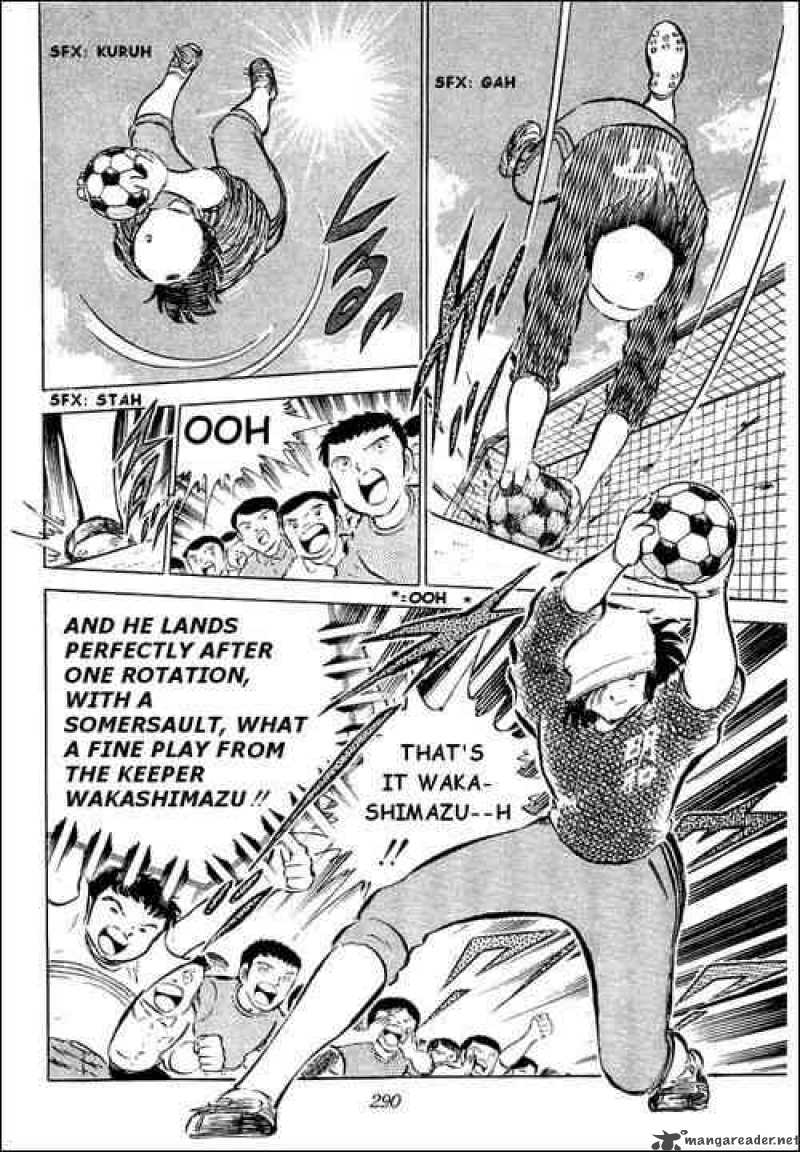 Captain Tsubasa Chapter 36 Page 15