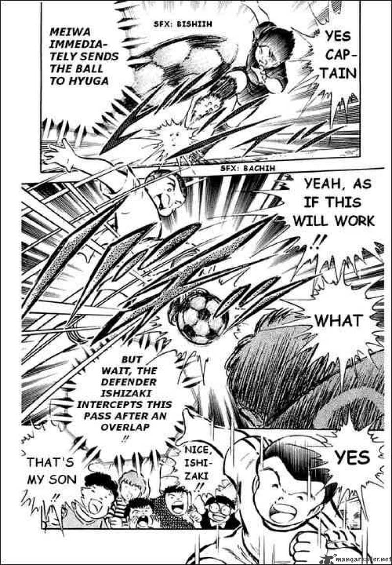 Captain Tsubasa Chapter 36 Page 18