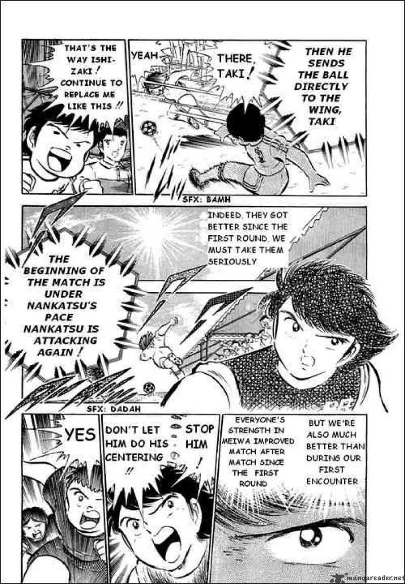 Captain Tsubasa Chapter 36 Page 19