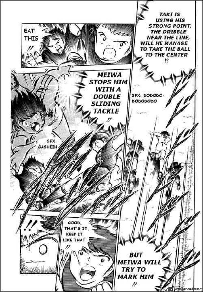 Captain Tsubasa Chapter 36 Page 20