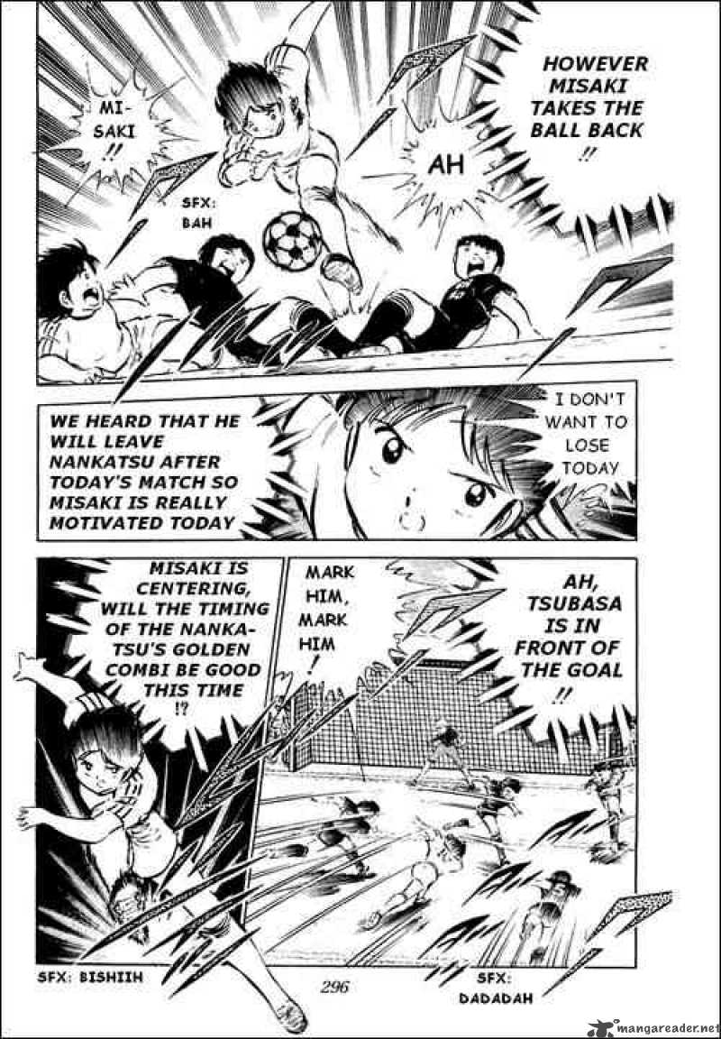 Captain Tsubasa Chapter 36 Page 21