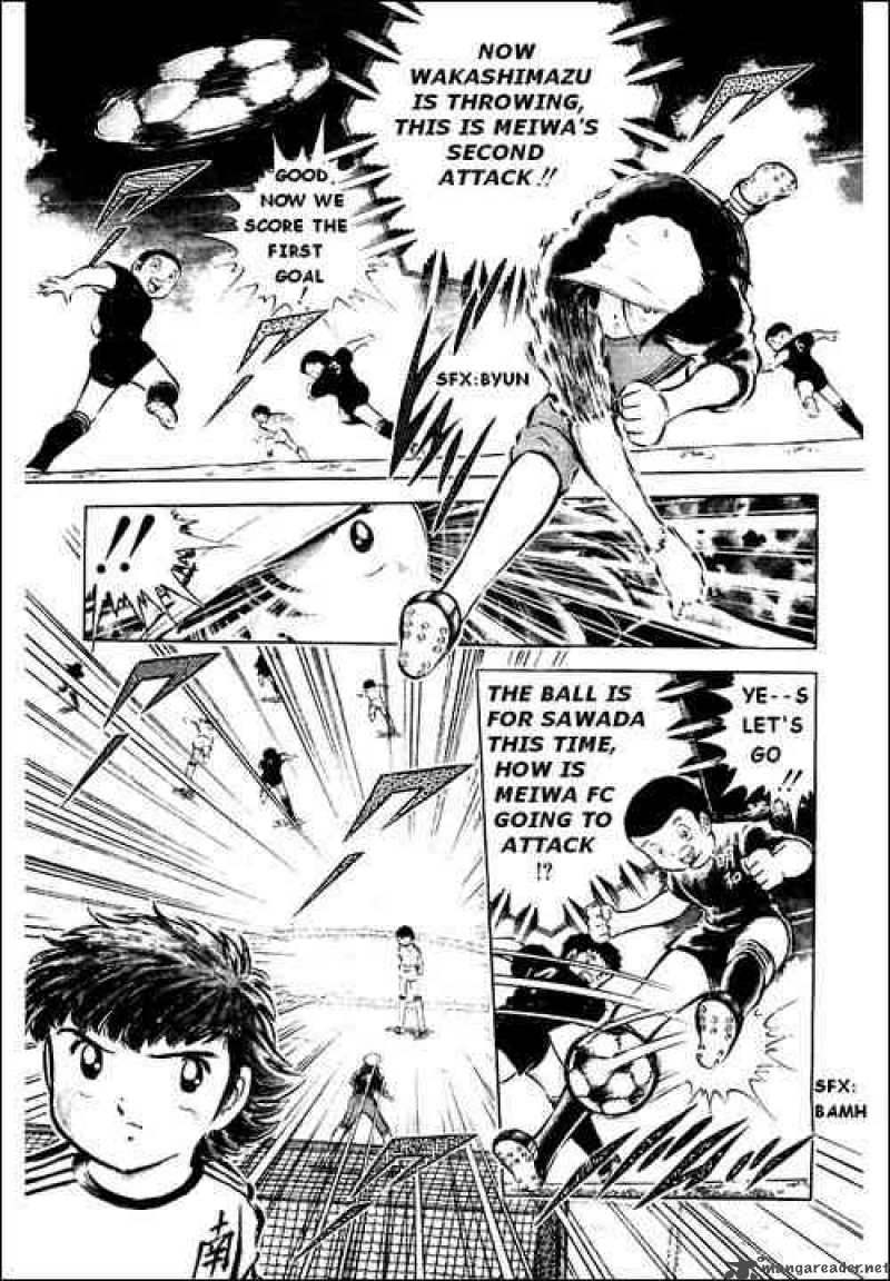 Captain Tsubasa Chapter 37 Page 18