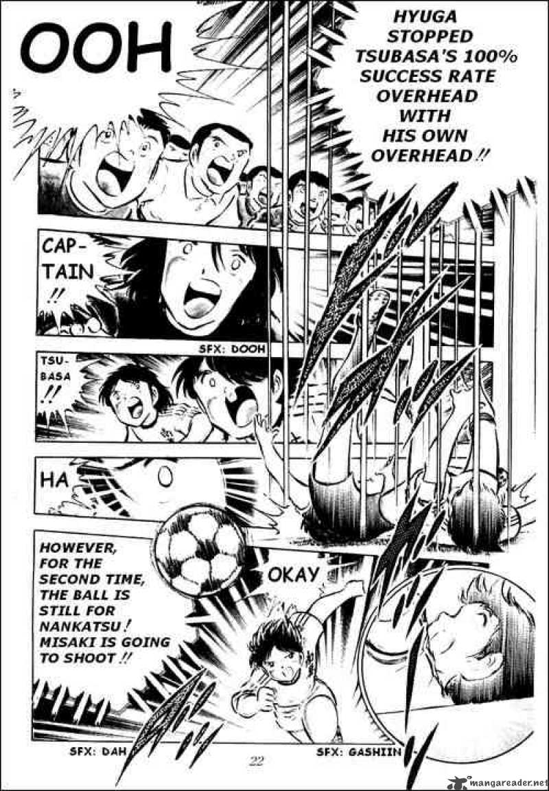 Captain Tsubasa Chapter 37 Page 32