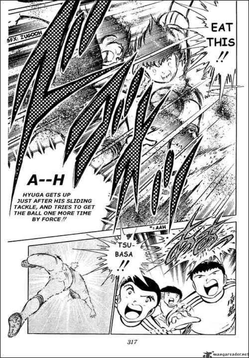 Captain Tsubasa Chapter 37 Page 5