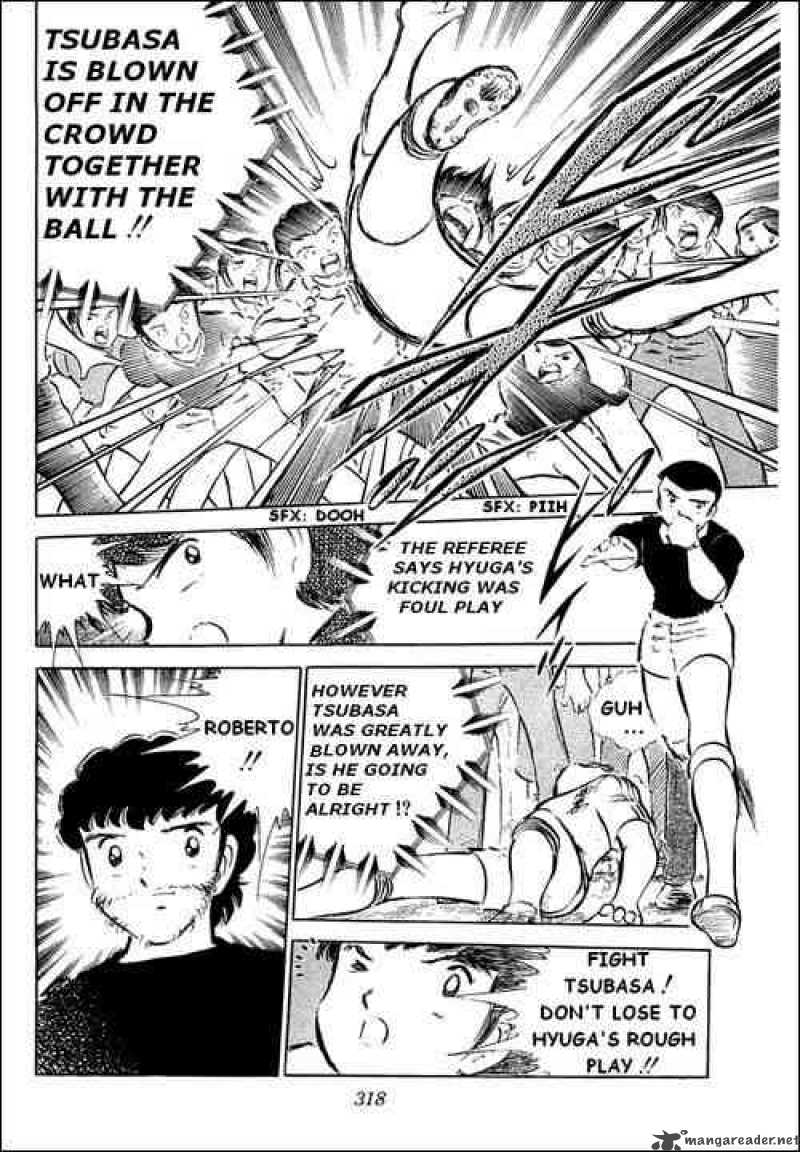 Captain Tsubasa Chapter 37 Page 6