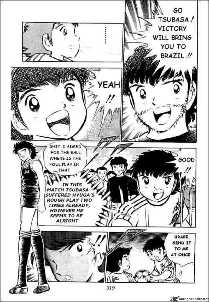 Captain Tsubasa Chapter 37 Page 7