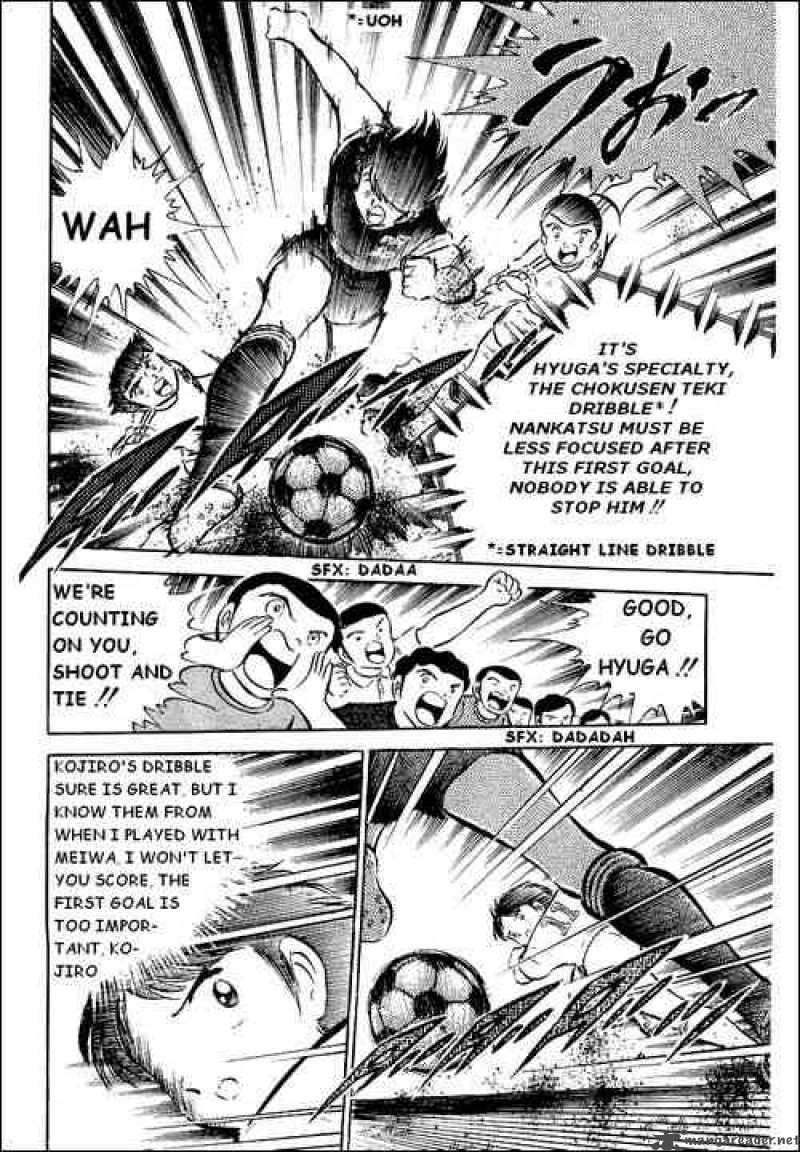 Captain Tsubasa Chapter 38 Page 10