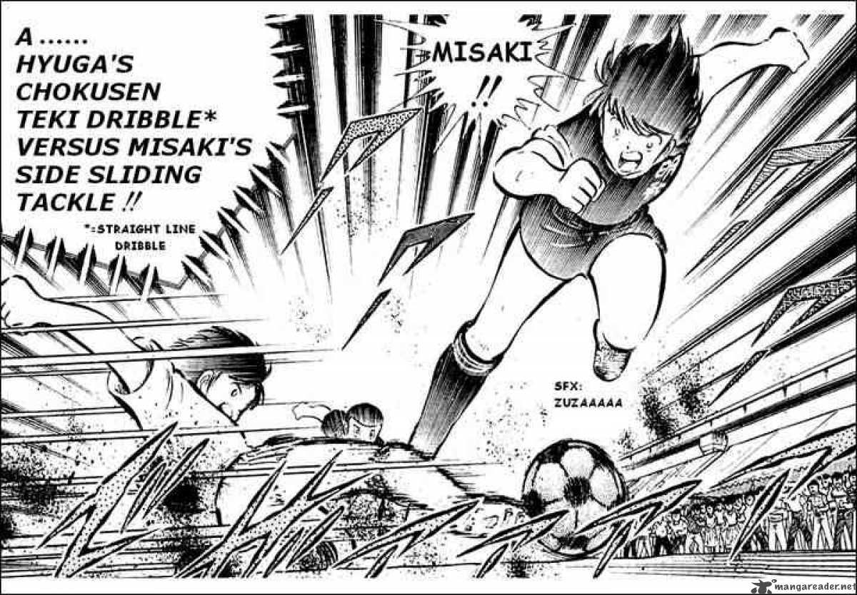 Captain Tsubasa Chapter 38 Page 11