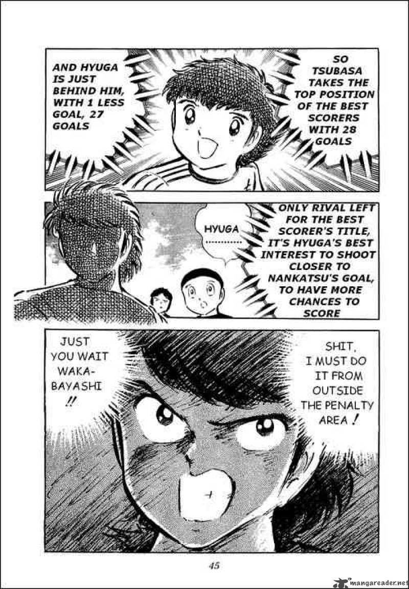 Captain Tsubasa Chapter 38 Page 17