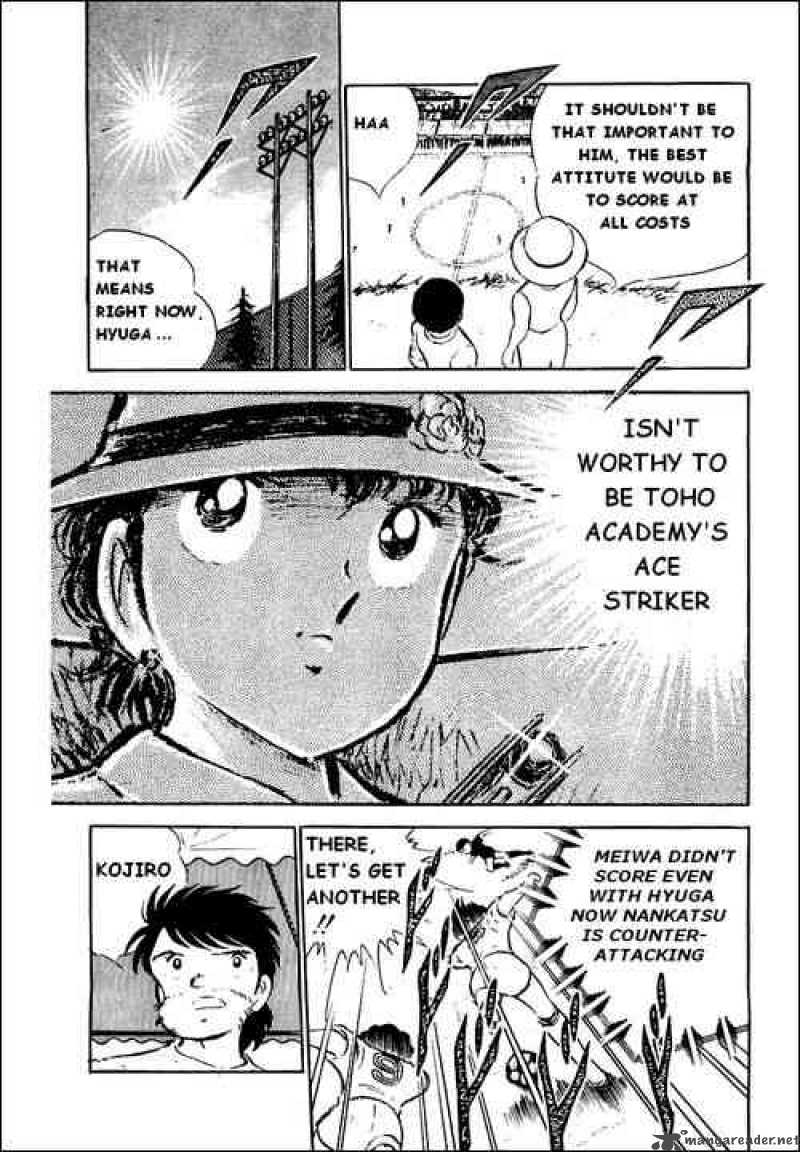 Captain Tsubasa Chapter 38 Page 23
