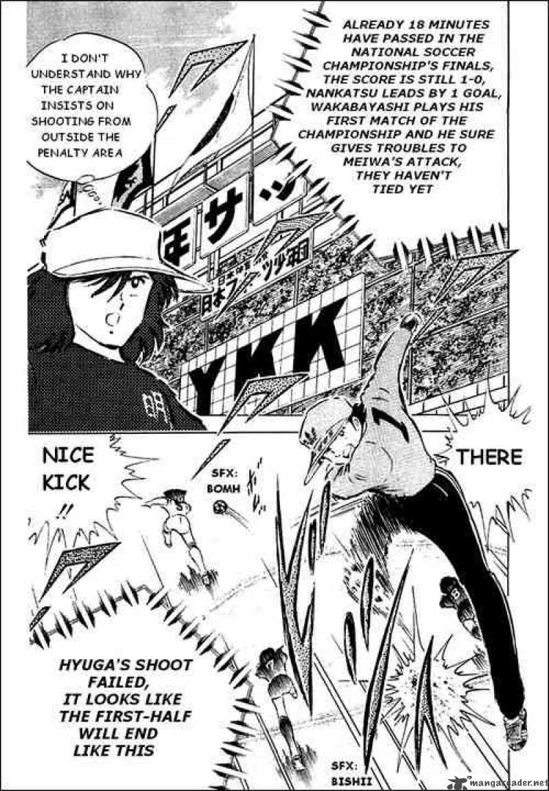 Captain Tsubasa Chapter 38 Page 27