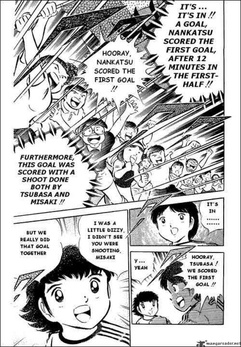 Captain Tsubasa Chapter 38 Page 3