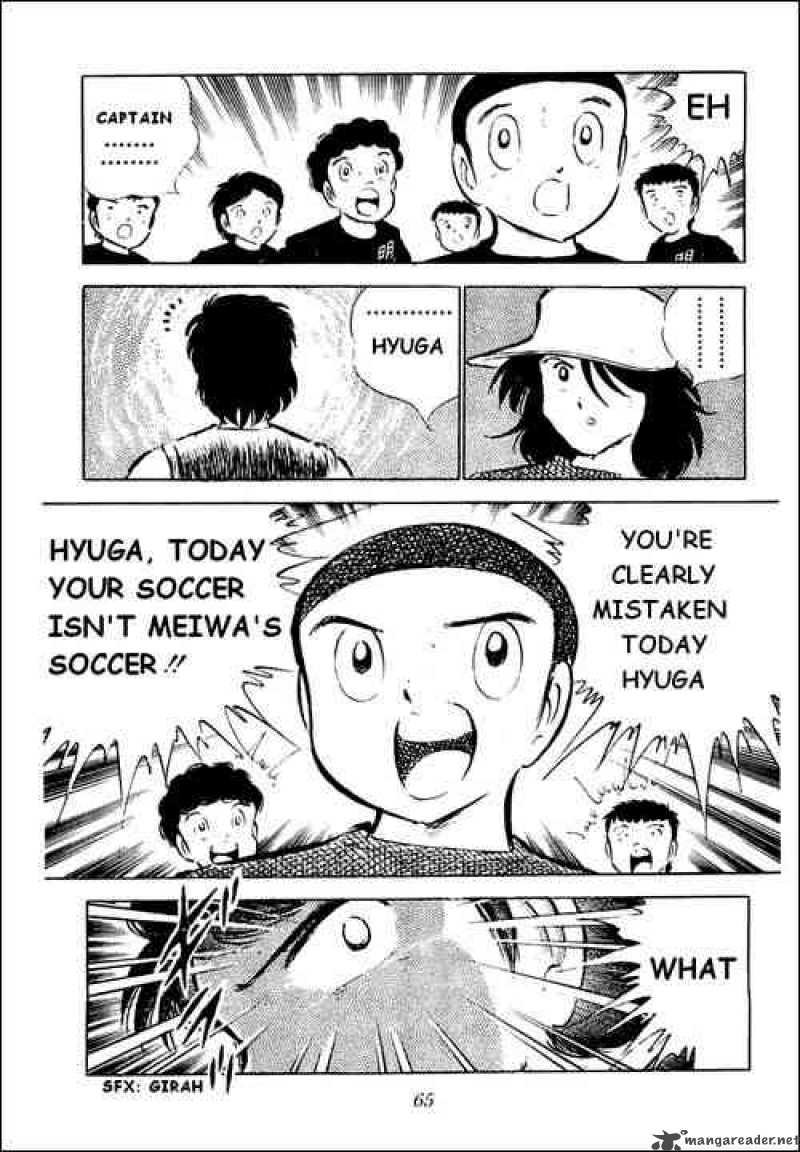Captain Tsubasa Chapter 38 Page 36