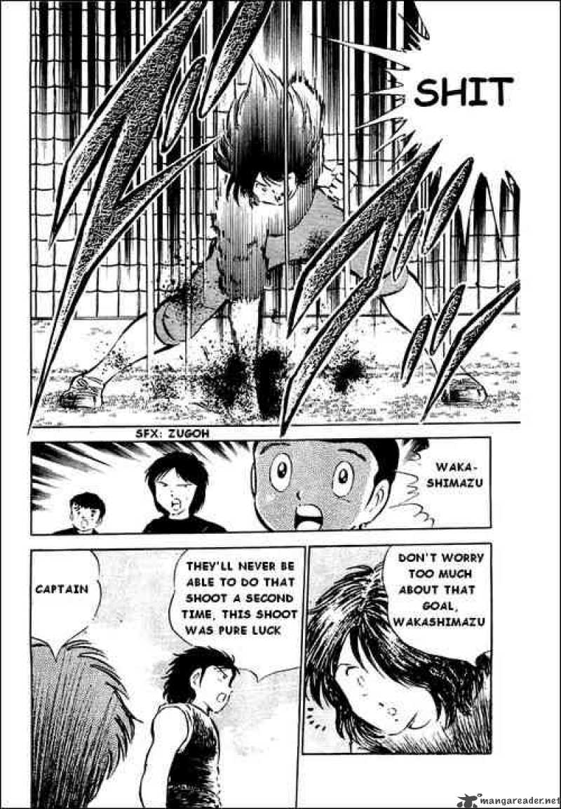 Captain Tsubasa Chapter 38 Page 6