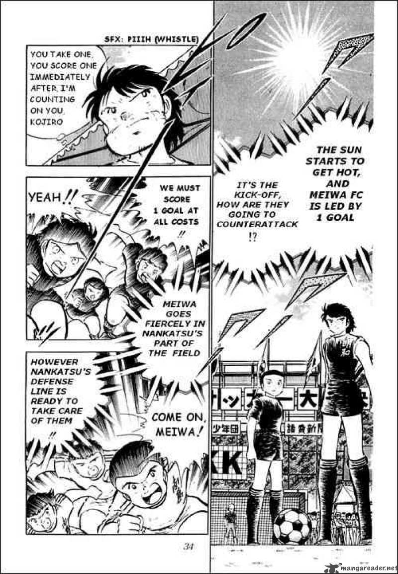 Captain Tsubasa Chapter 38 Page 8