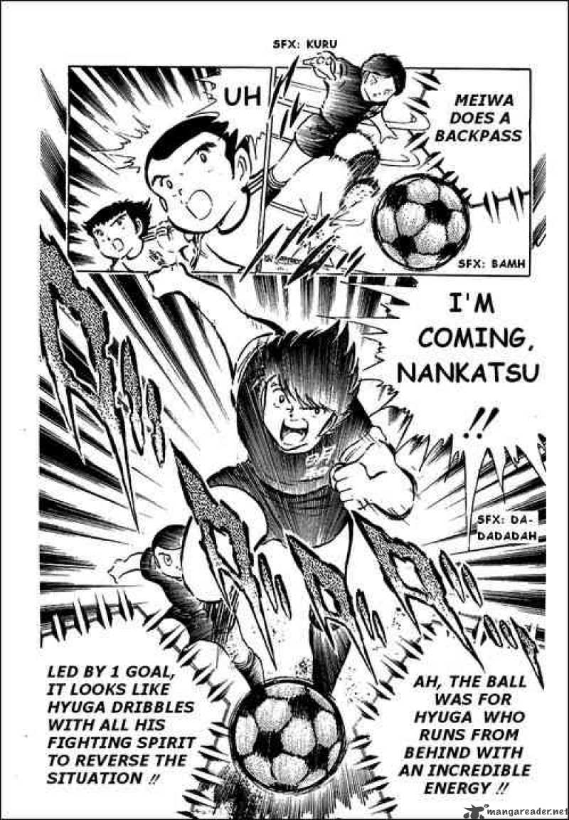 Captain Tsubasa Chapter 38 Page 9