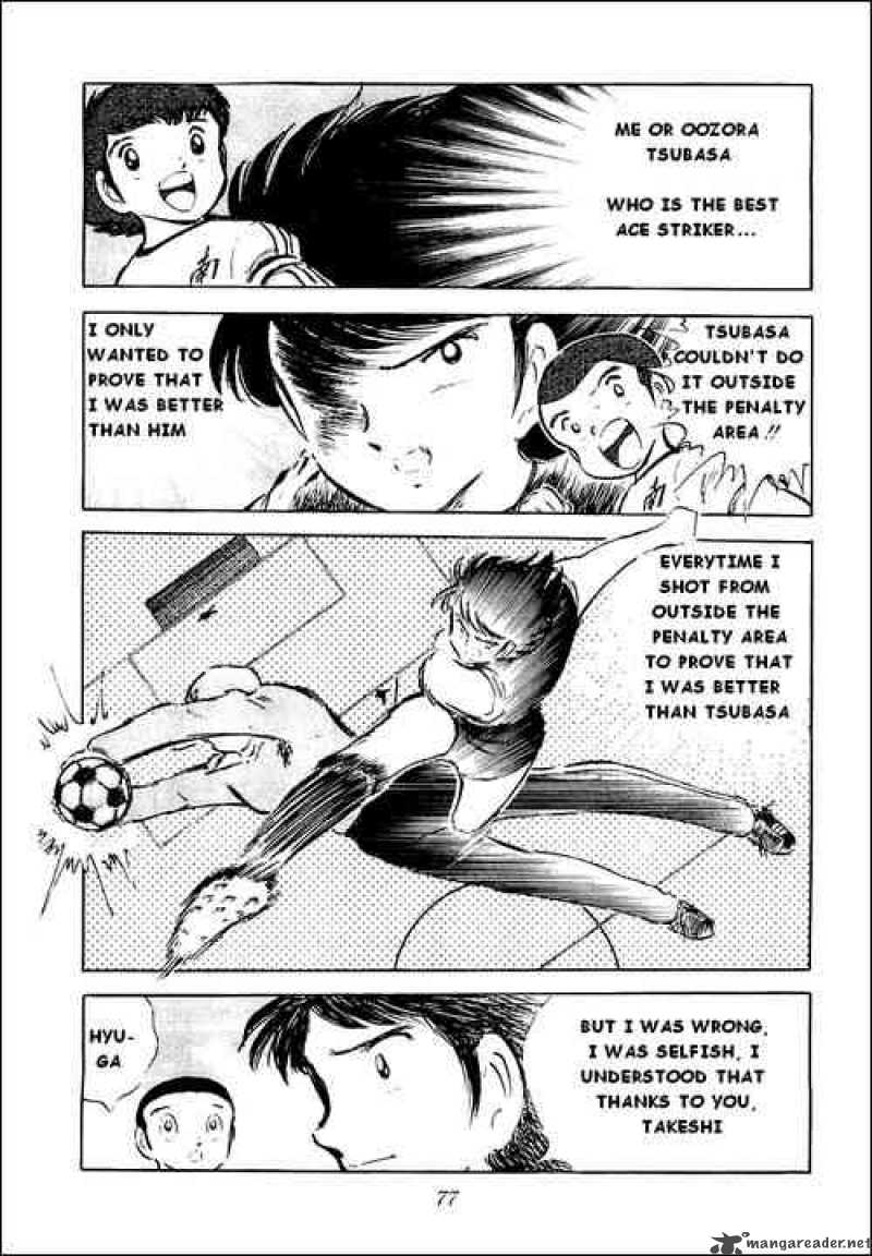 Captain Tsubasa Chapter 39 Page 10