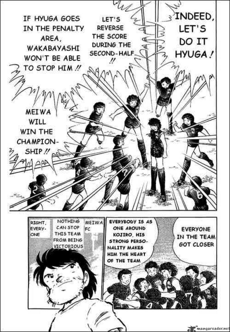 Captain Tsubasa Chapter 39 Page 12