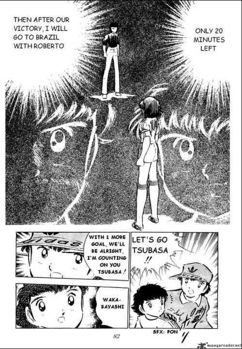 Captain Tsubasa Chapter 39 Page 15