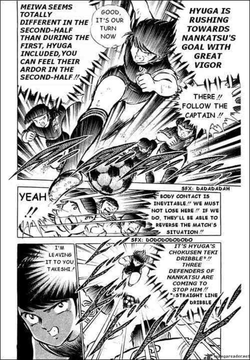 Captain Tsubasa Chapter 39 Page 24