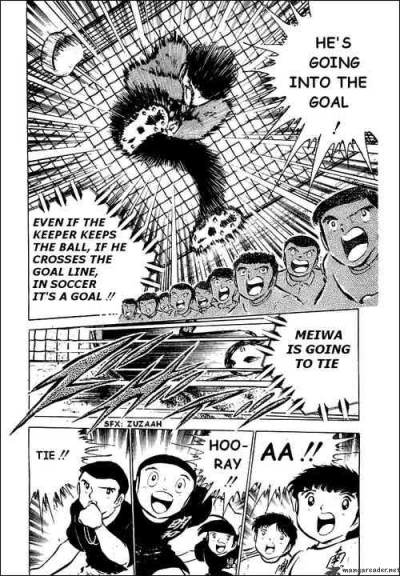 Captain Tsubasa Chapter 39 Page 31
