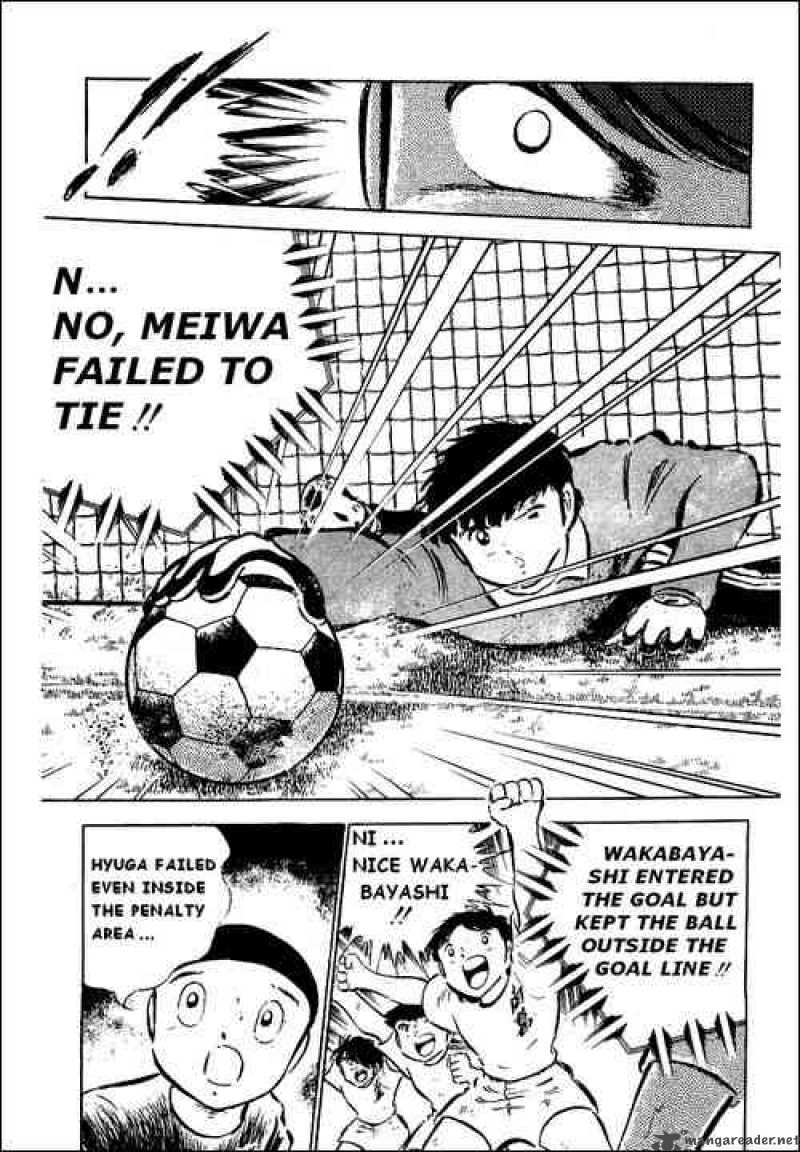 Captain Tsubasa Chapter 39 Page 32