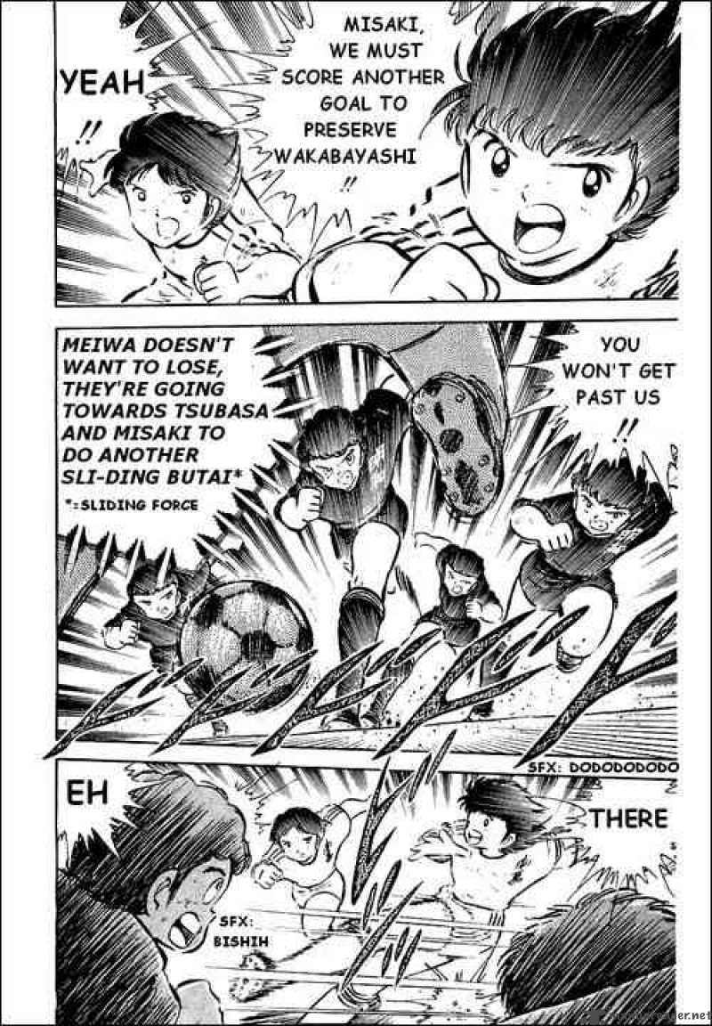 Captain Tsubasa Chapter 39 Page 39
